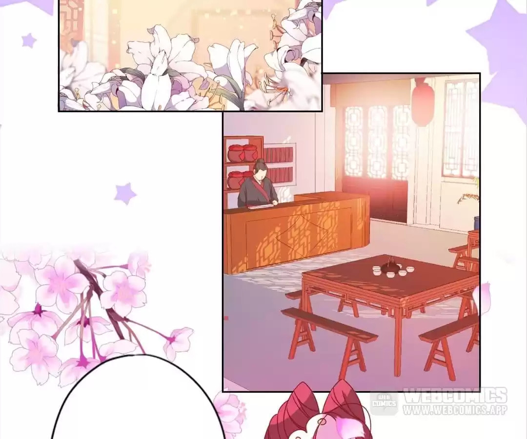 The Empress' Poor-quality Special Effects Chapter 119 page 2 - 