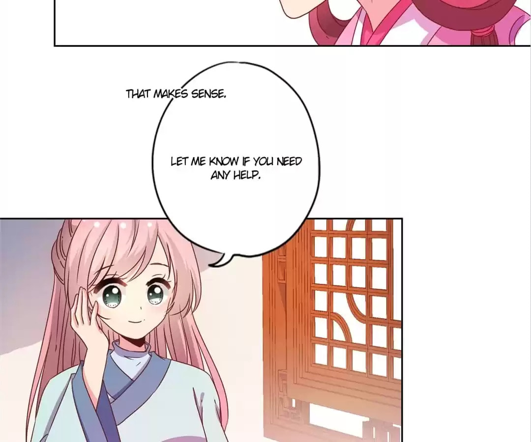 The Empress' Poor-quality Special Effects Chapter 119 page 11 - 