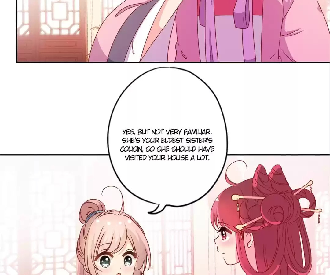 The Empress' Poor-quality Special Effects Chapter 119 page 13 - 