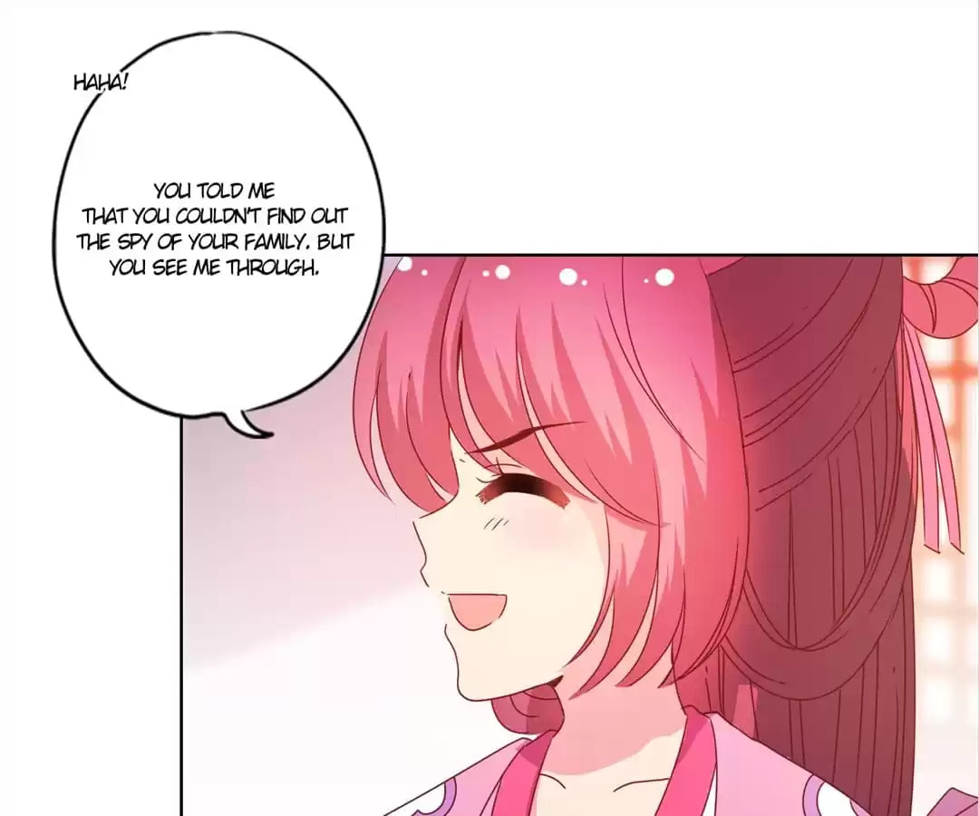 The Empress' Poor-quality Special Effects Chapter 119 page 24 - 