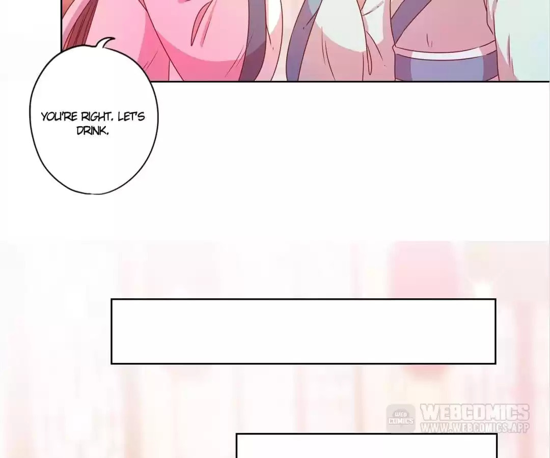 The Empress' Poor-quality Special Effects Chapter 119 page 26 - 