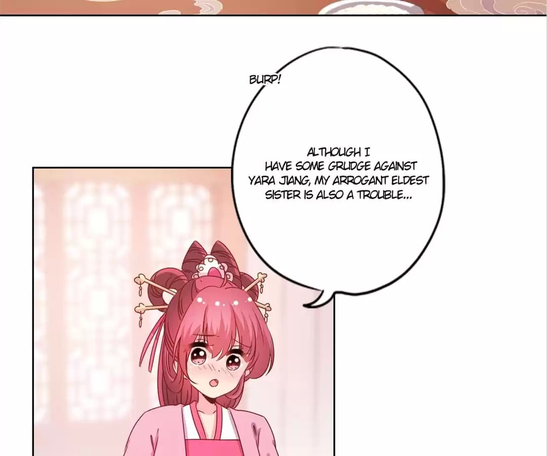The Empress' Poor-quality Special Effects Chapter 119 page 28 - 