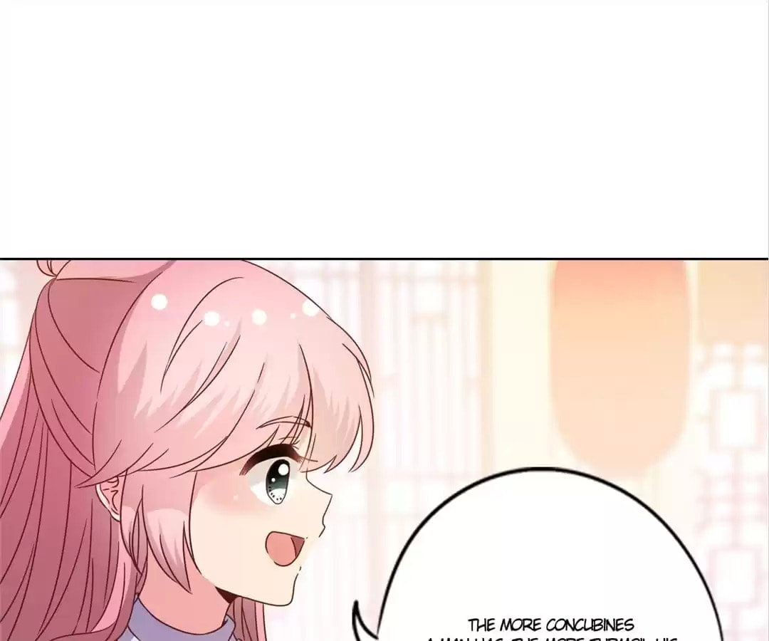 The Empress' Poor-quality Special Effects Chapter 119 page 33 - 