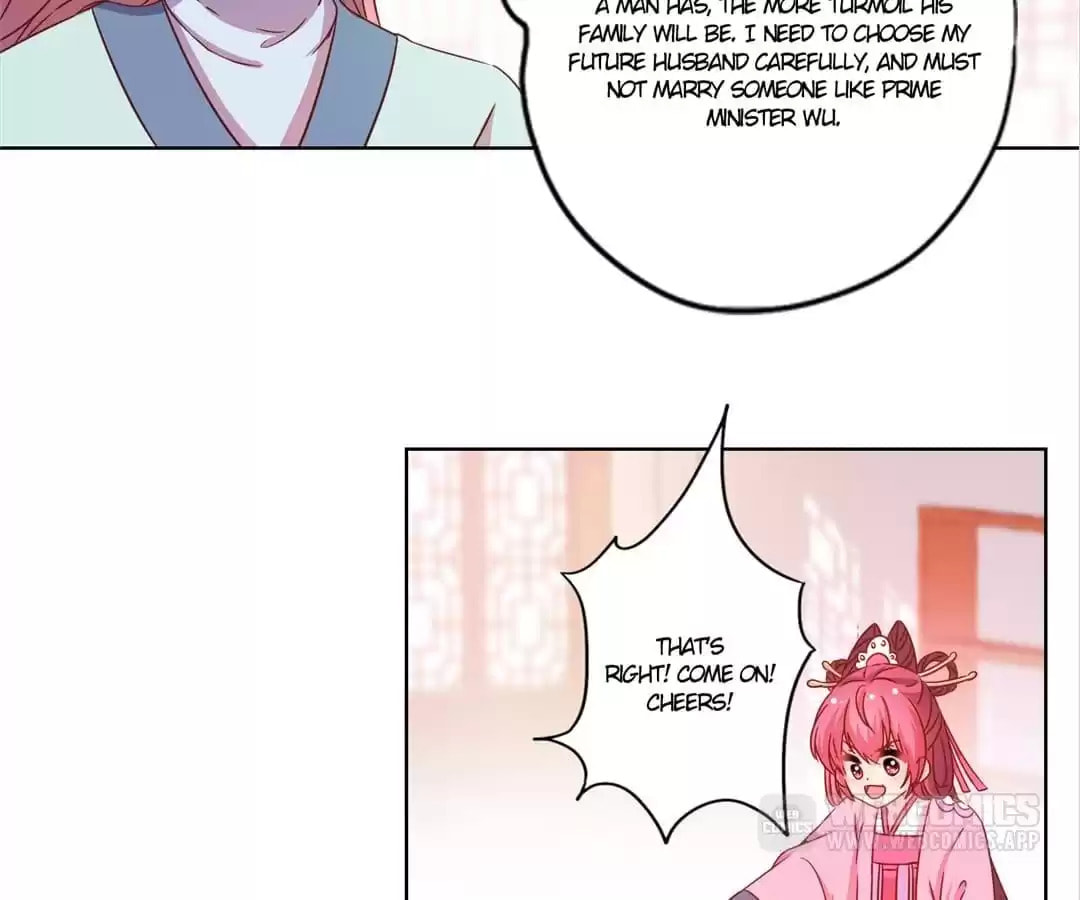 The Empress' Poor-quality Special Effects Chapter 119 page 34 - 