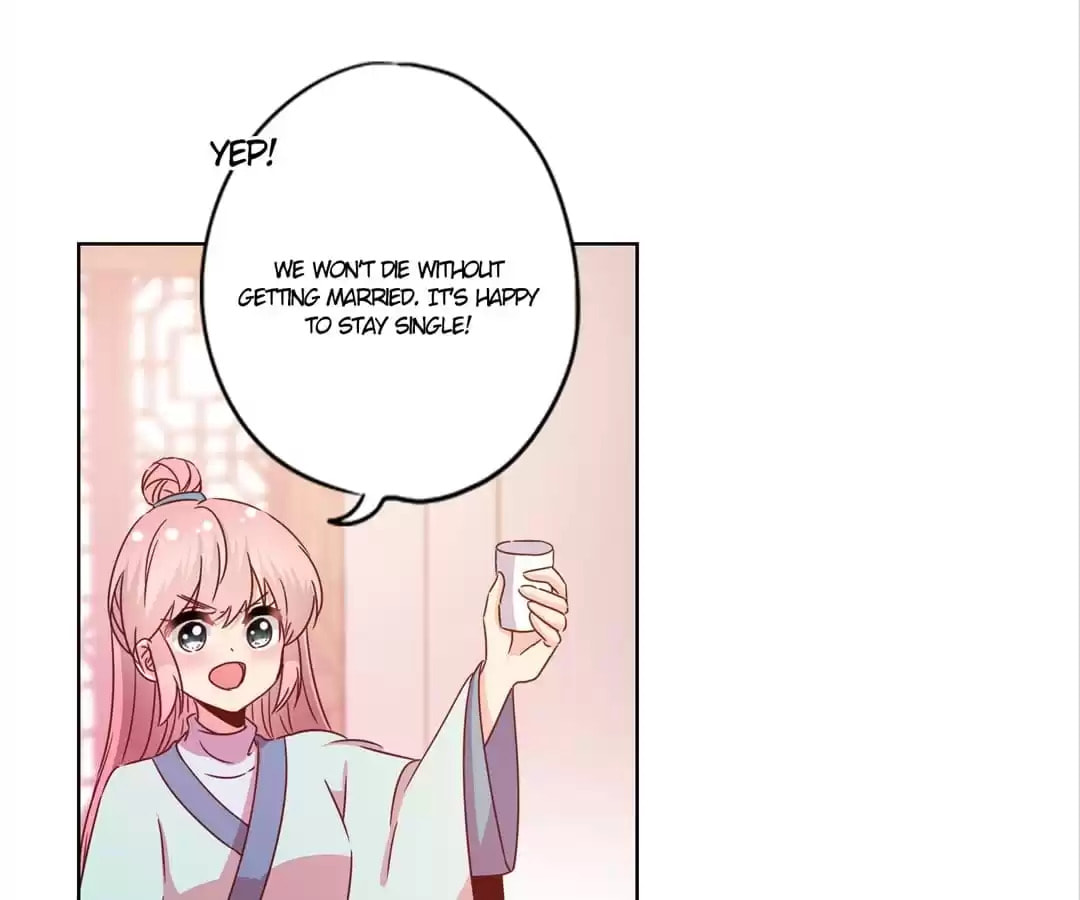 The Empress' Poor-quality Special Effects Chapter 119 page 37 - 