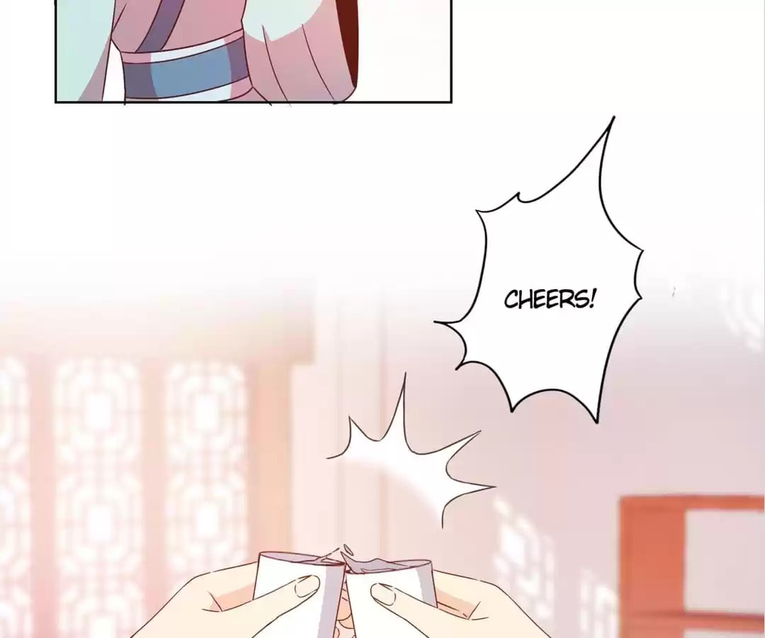 The Empress' Poor-quality Special Effects Chapter 119 page 38 - 
