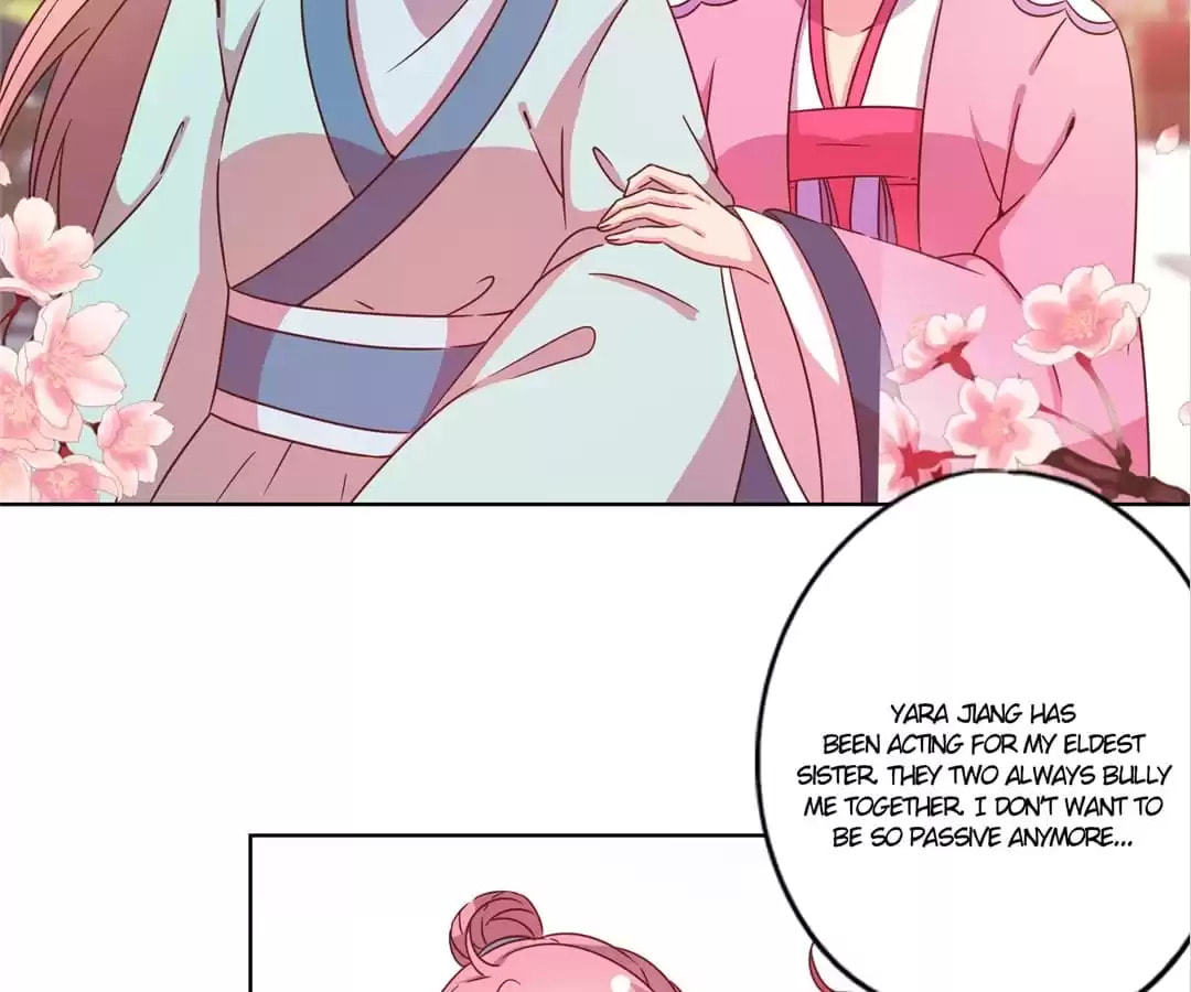 The Empress' Poor-quality Special Effects Chapter 119 page 43 - 