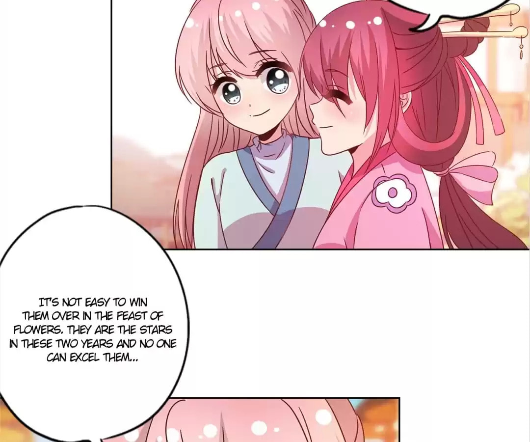 The Empress' Poor-quality Special Effects Chapter 119 page 44 - 