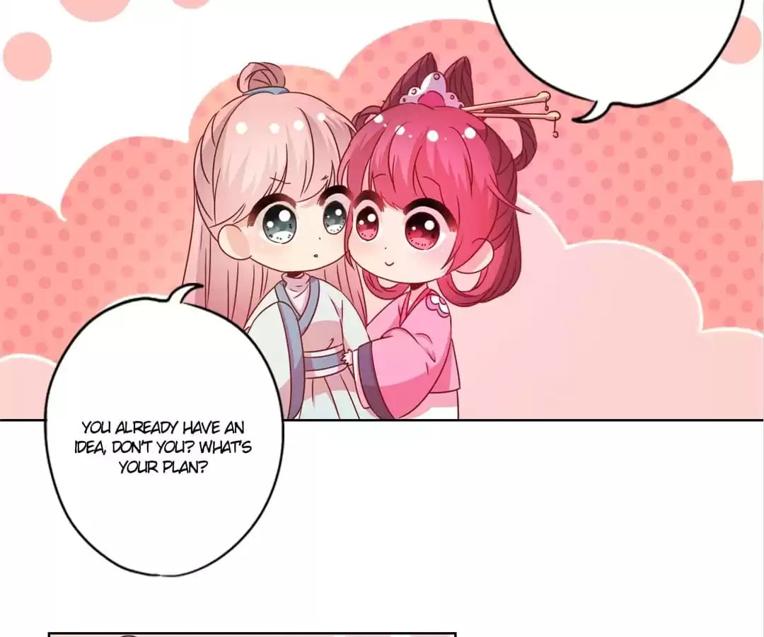 The Empress' Poor-quality Special Effects Chapter 119 page 46 - 