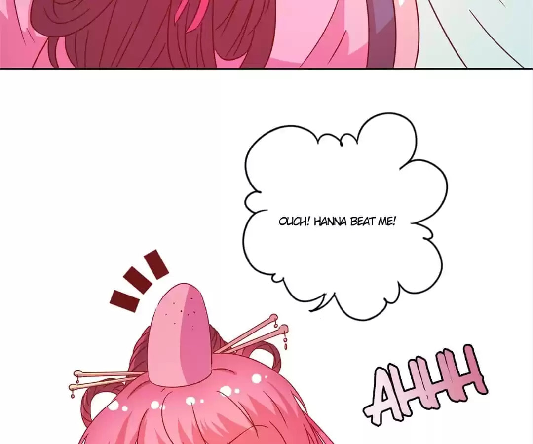 The Empress' Poor-quality Special Effects Chapter 119 page 56 - 