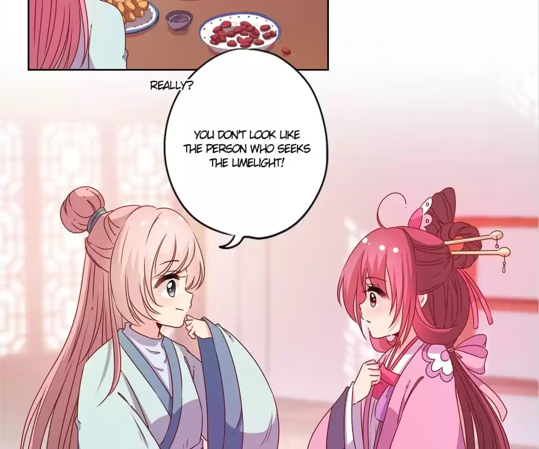 The Empress' Poor-quality Special Effects Chapter 119 page 9 - 