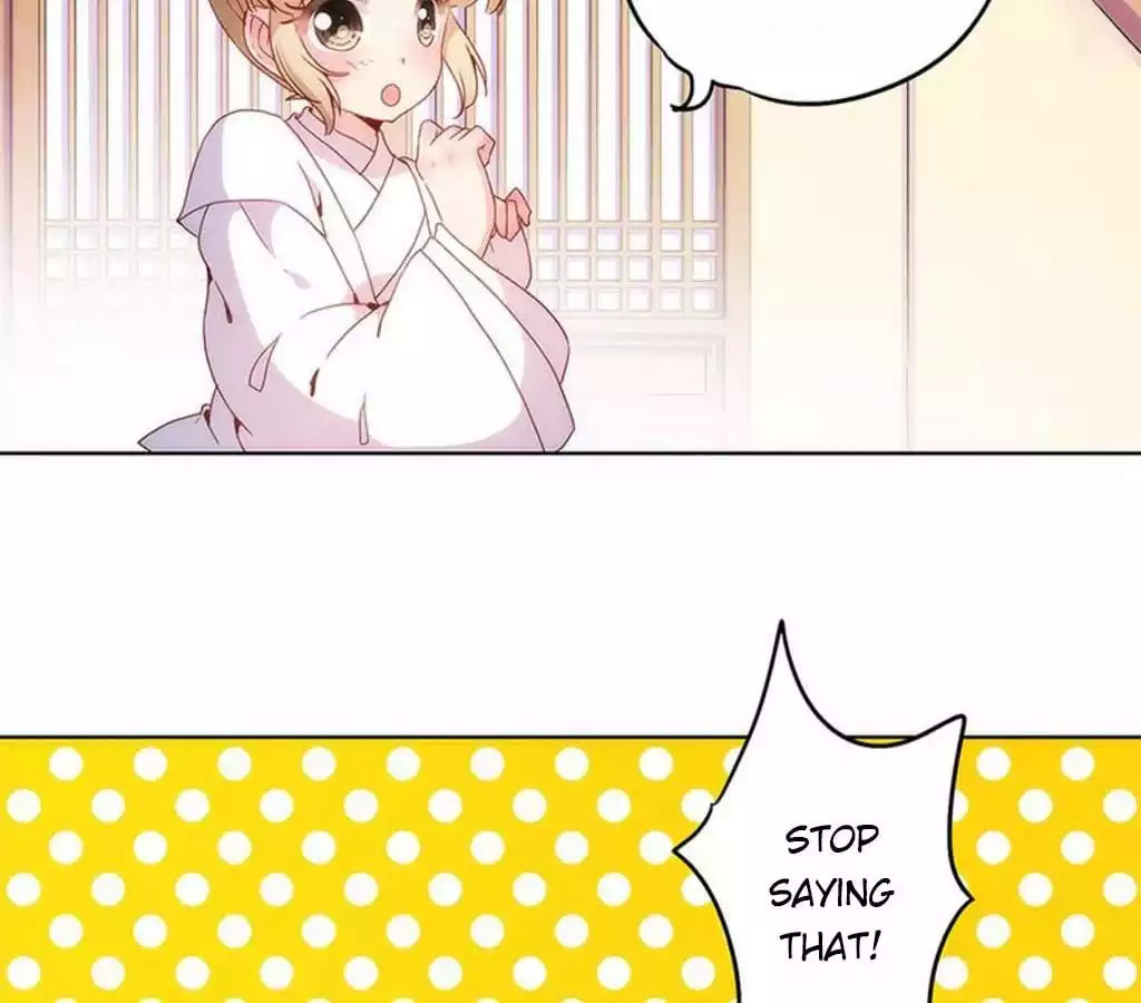 The Empress' Poor-quality Special Effects Chapter 12 page 24 - 