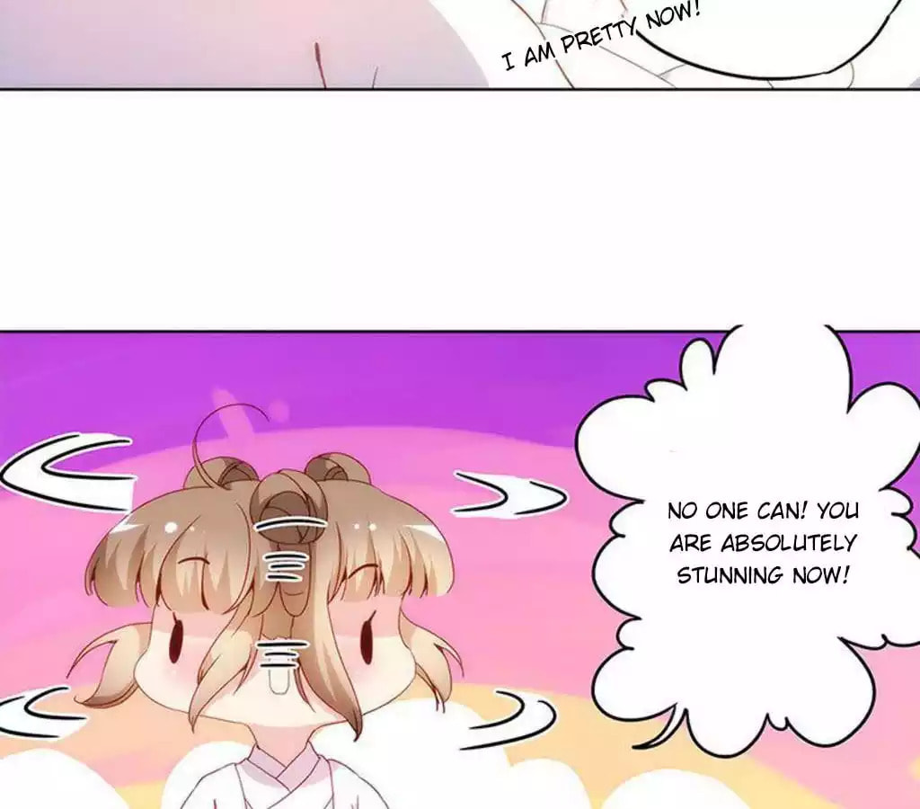 The Empress' Poor-quality Special Effects Chapter 12 page 28 - 