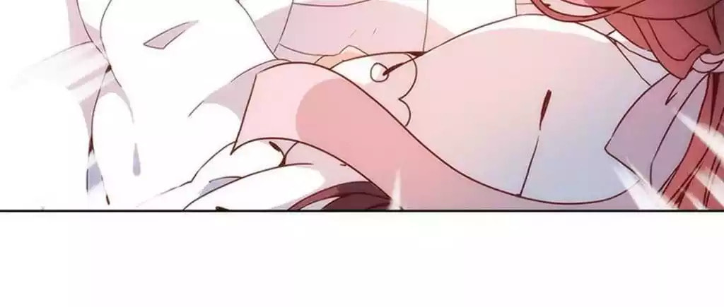 The Empress' Poor-quality Special Effects Chapter 12 page 33 - 