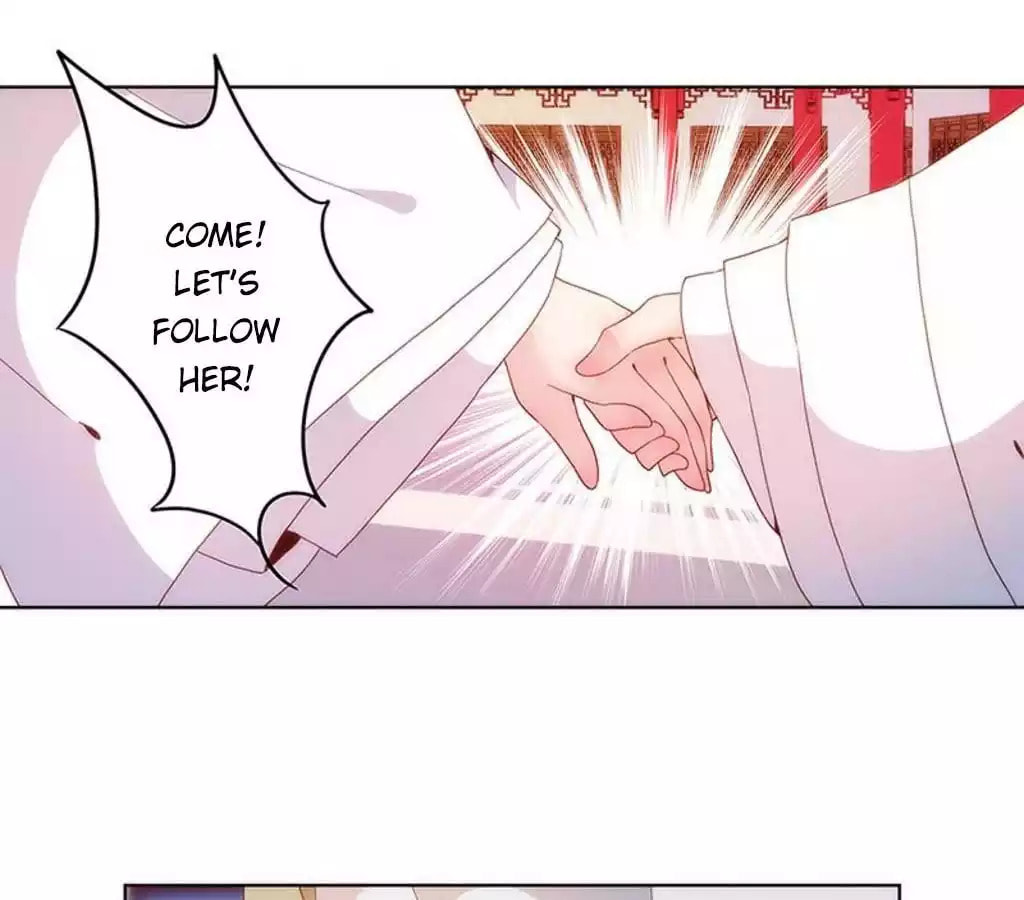 The Empress' Poor-quality Special Effects Chapter 12 page 37 - 