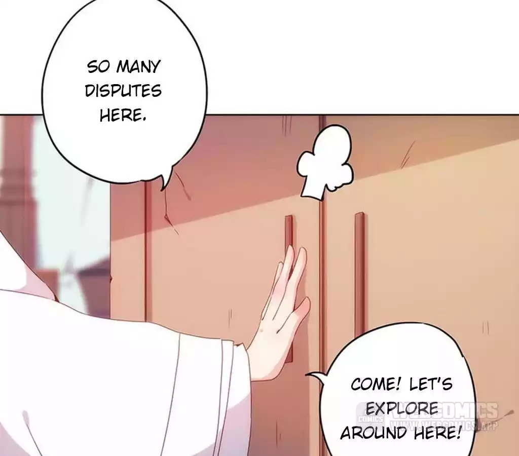 The Empress' Poor-quality Special Effects Chapter 12 page 10 - 