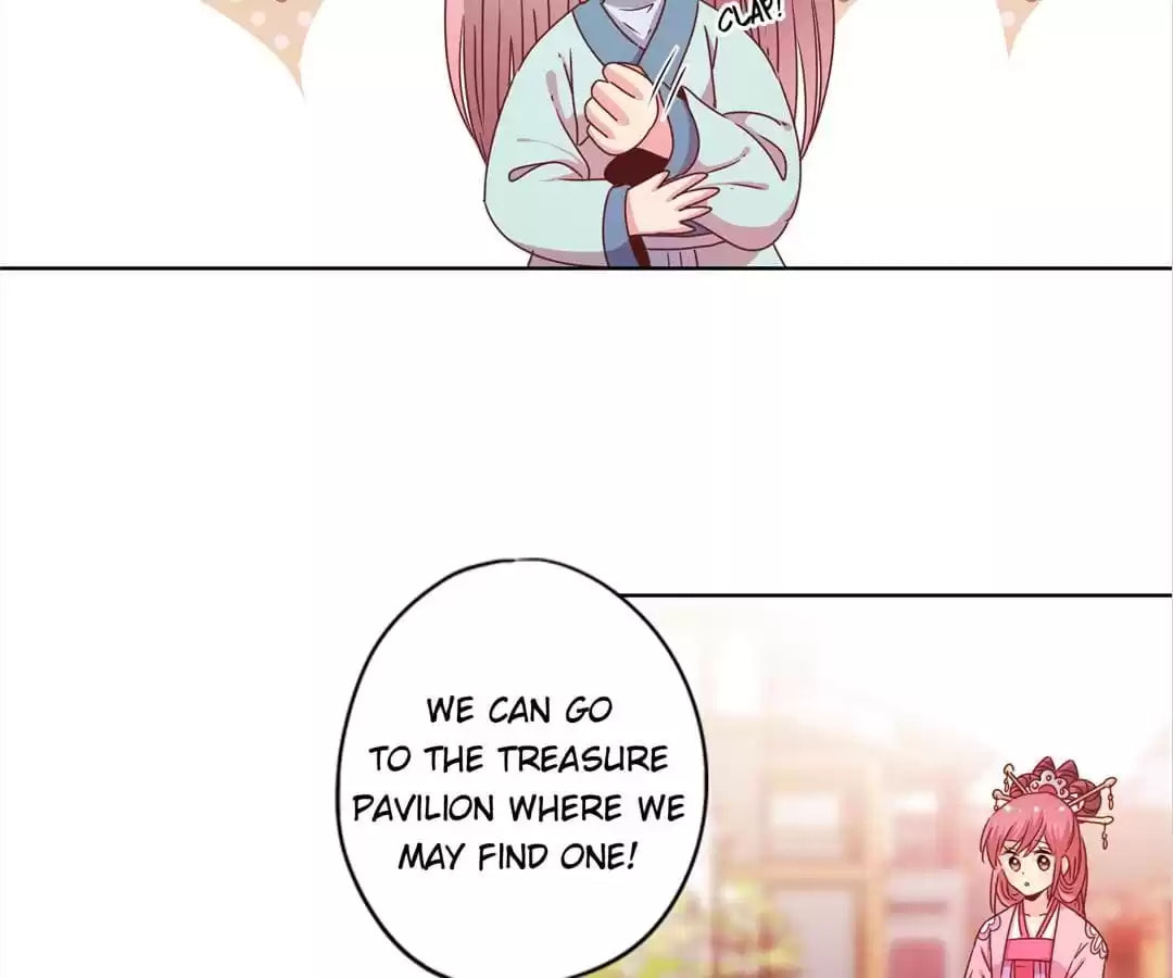 The Empress' Poor-quality Special Effects Chapter 120 page 12 - 