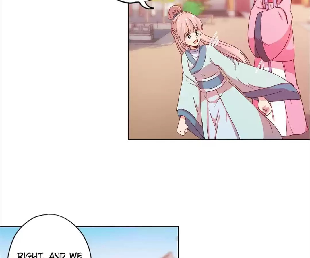 The Empress' Poor-quality Special Effects Chapter 120 page 13 - 
