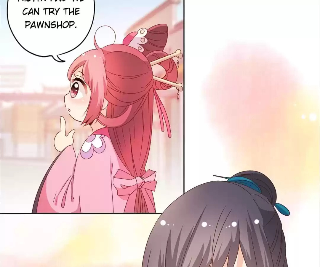 The Empress' Poor-quality Special Effects Chapter 120 page 14 - 