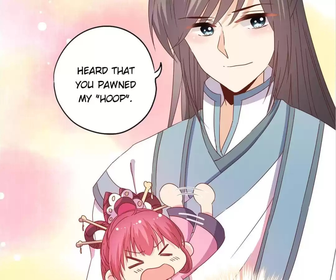 The Empress' Poor-quality Special Effects Chapter 120 page 15 - 