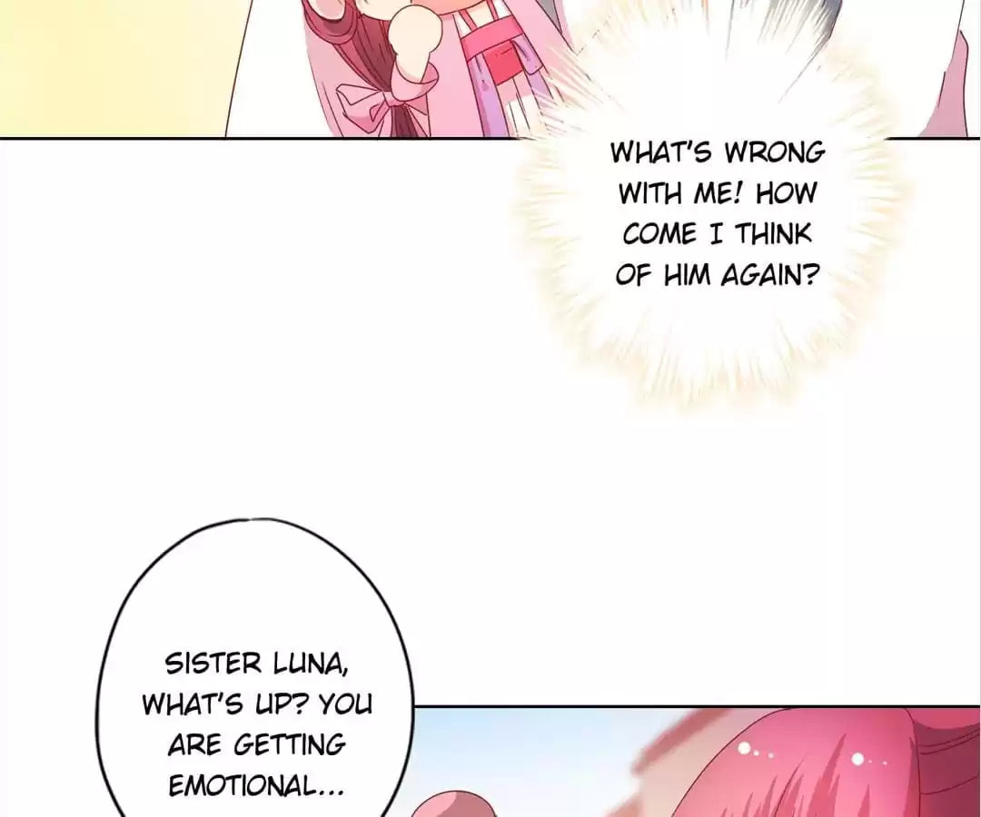 The Empress' Poor-quality Special Effects Chapter 120 page 16 - 