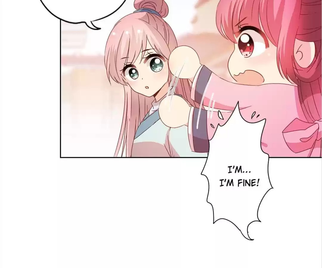 The Empress' Poor-quality Special Effects Chapter 120 page 17 - 