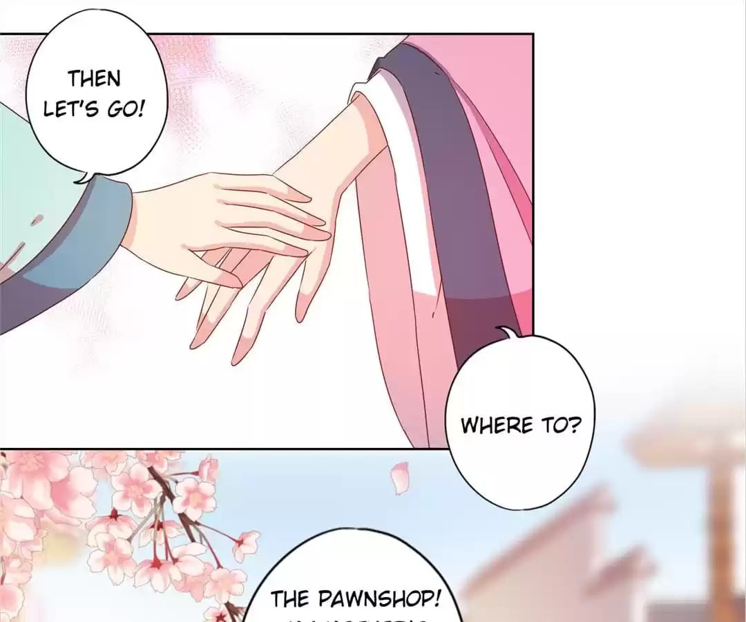 The Empress' Poor-quality Special Effects Chapter 120 page 19 - 