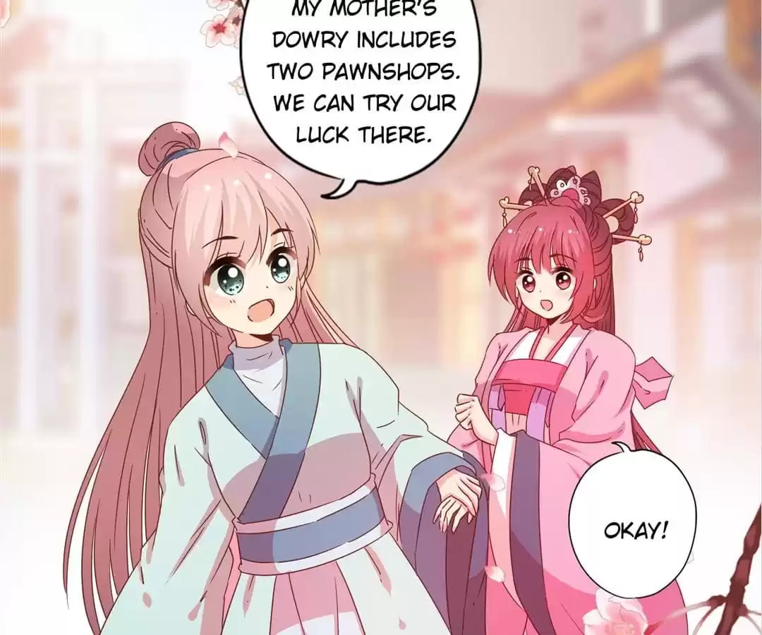 The Empress' Poor-quality Special Effects Chapter 120 page 20 - 
