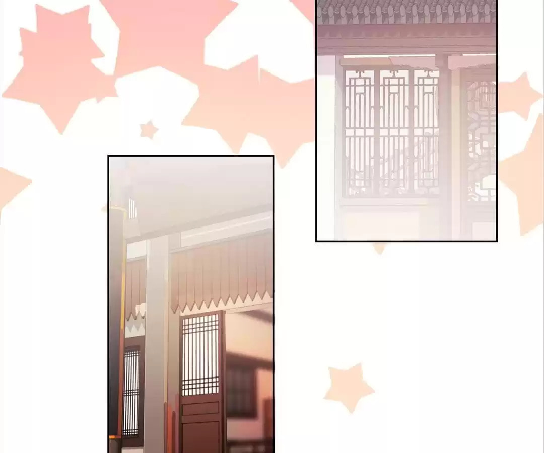 The Empress' Poor-quality Special Effects Chapter 120 page 22 - 