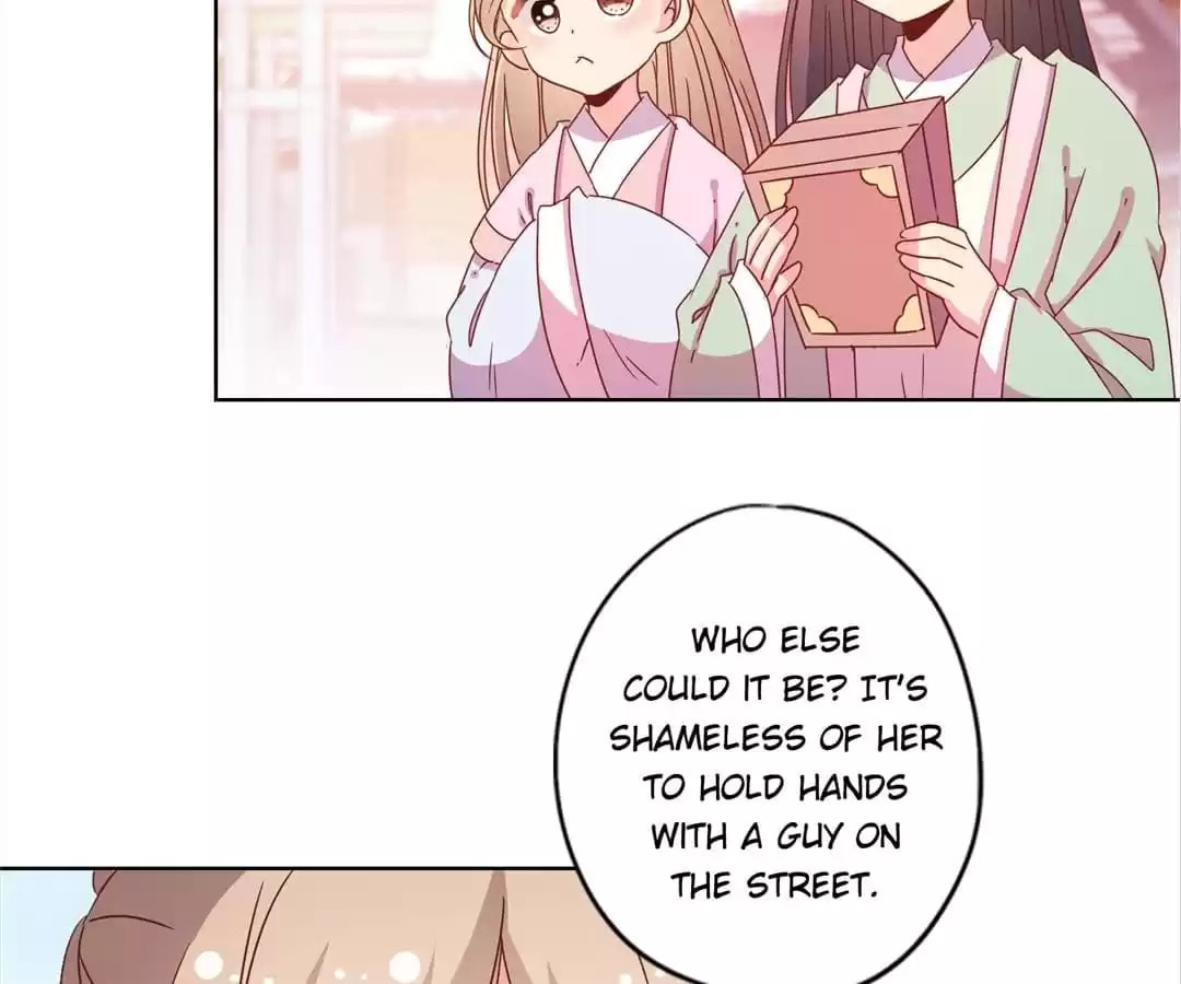 The Empress' Poor-quality Special Effects Chapter 120 page 25 - 