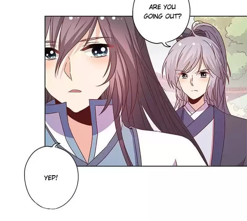 The Empress' Poor-quality Special Effects Chapter 120 page 41 - 