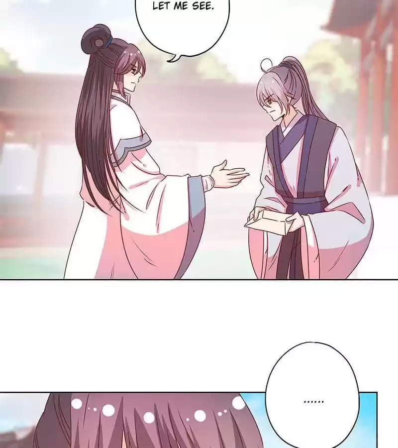 The Empress' Poor-quality Special Effects Chapter 120 page 43 - 
