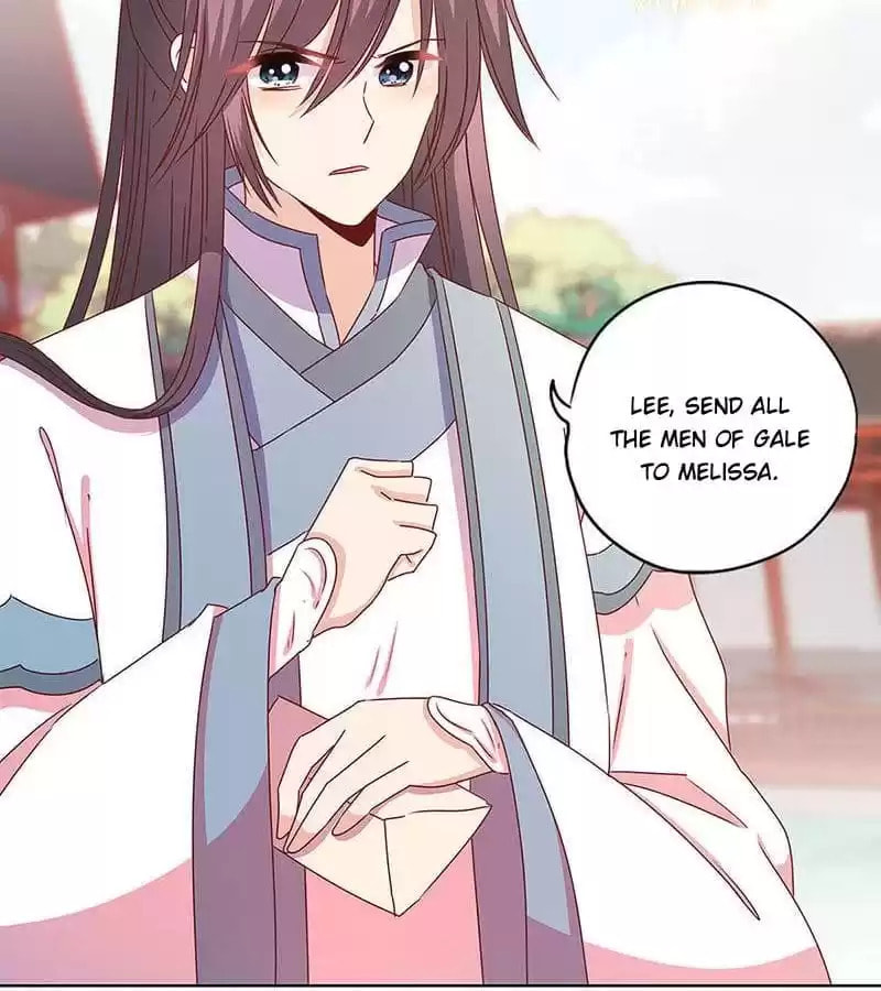 The Empress' Poor-quality Special Effects Chapter 120 page 46 - 