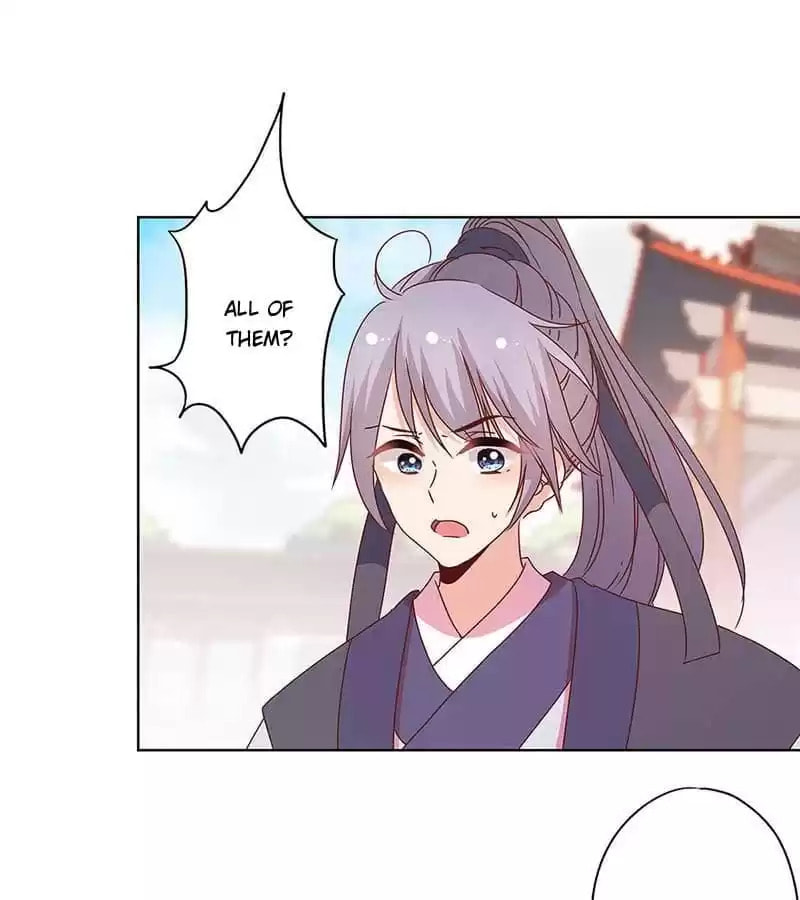 The Empress' Poor-quality Special Effects Chapter 120 page 47 - 