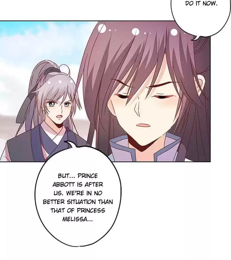 The Empress' Poor-quality Special Effects Chapter 120 page 48 - 