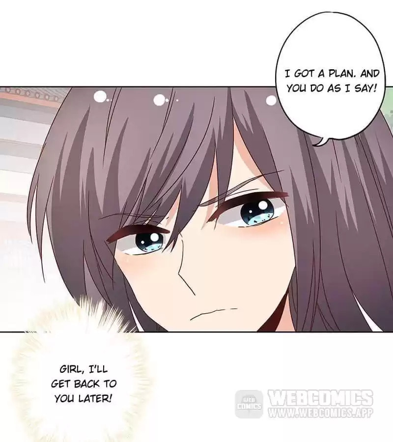 The Empress' Poor-quality Special Effects Chapter 120 page 50 - 