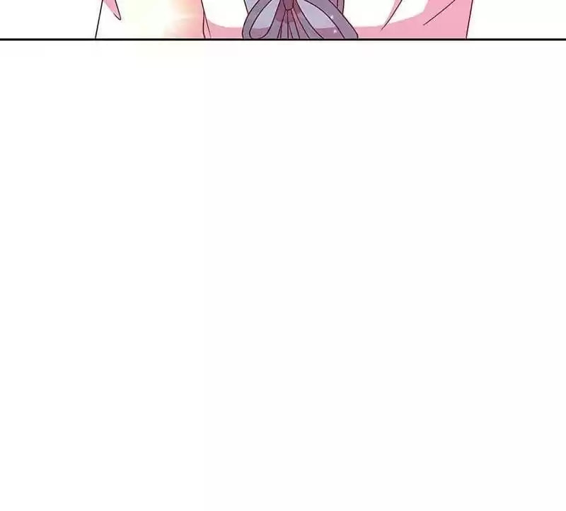 The Empress' Poor-quality Special Effects Chapter 120 page 53 - 