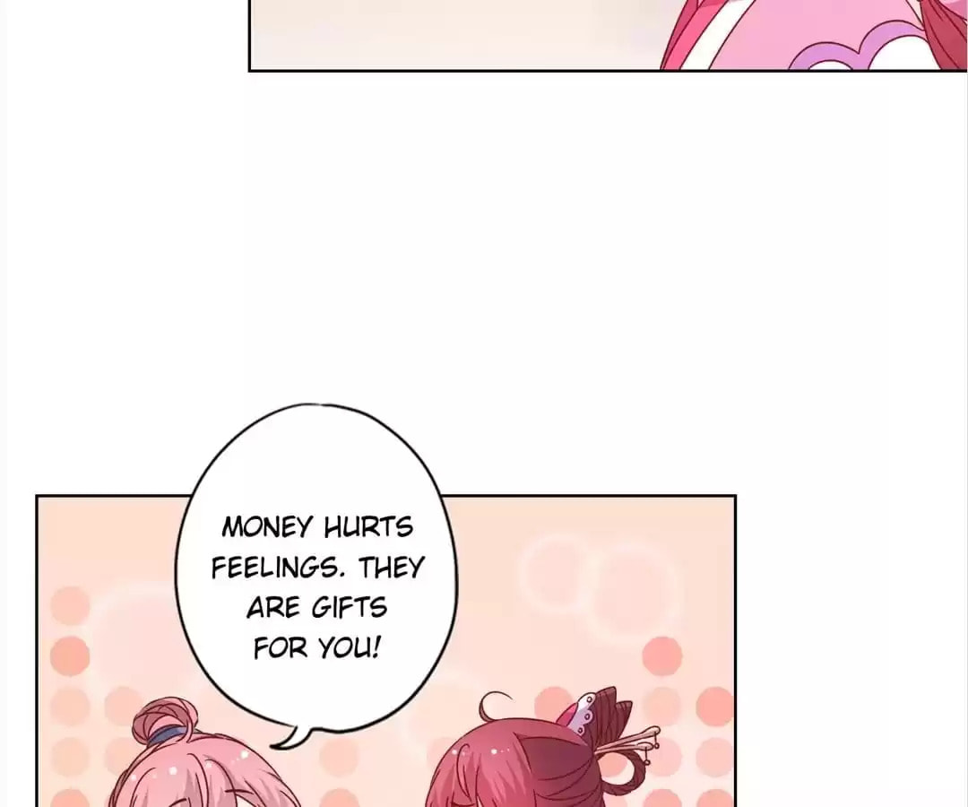 The Empress' Poor-quality Special Effects Chapter 121 page 11 - 