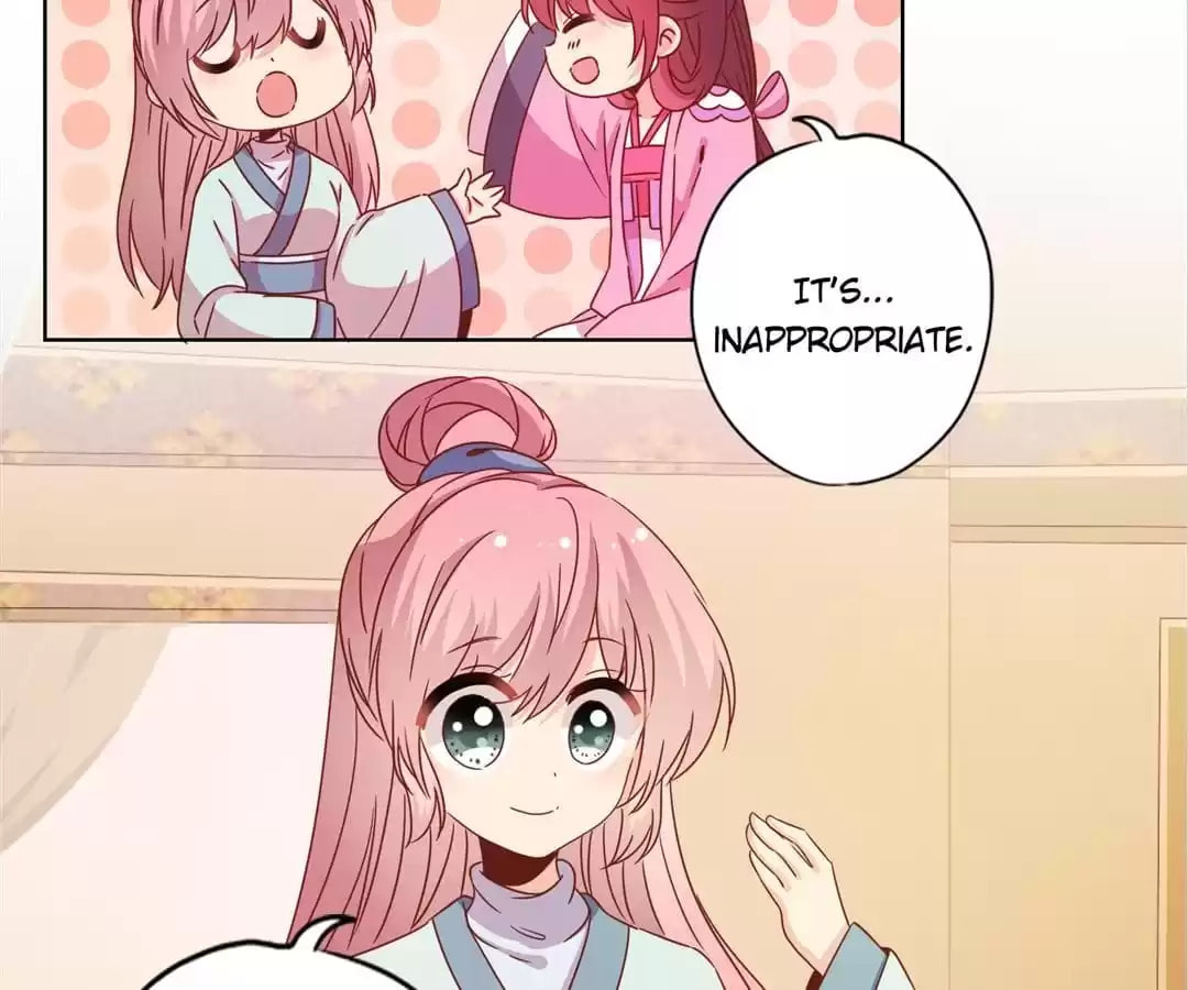 The Empress' Poor-quality Special Effects Chapter 121 page 12 - 