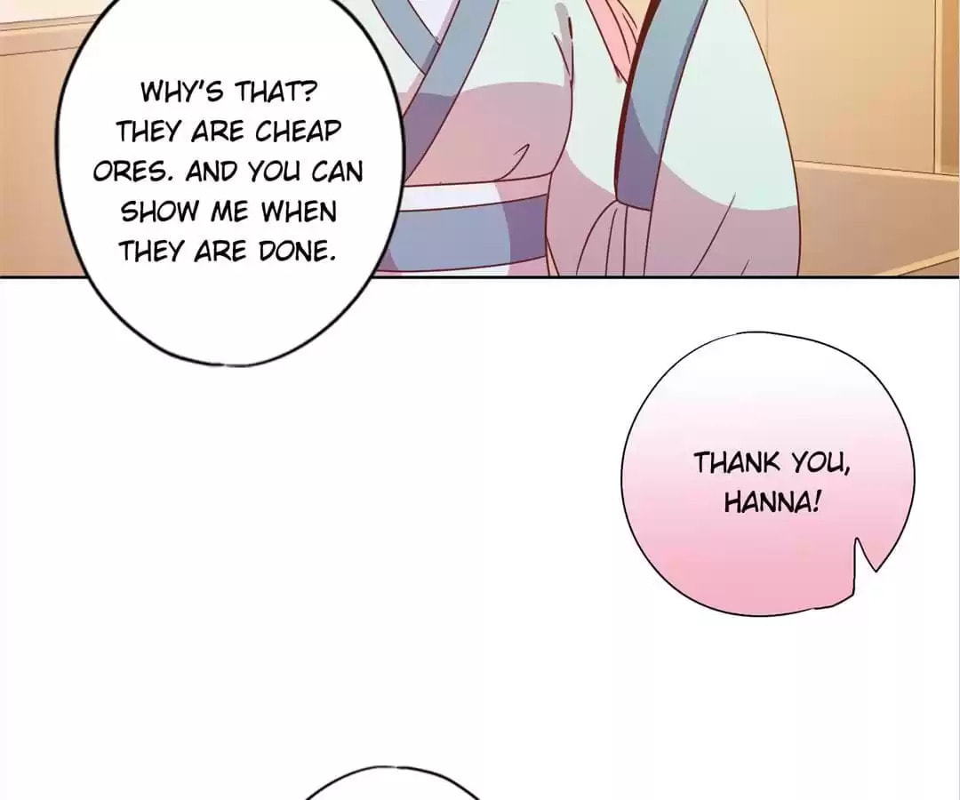 The Empress' Poor-quality Special Effects Chapter 121 page 13 - 