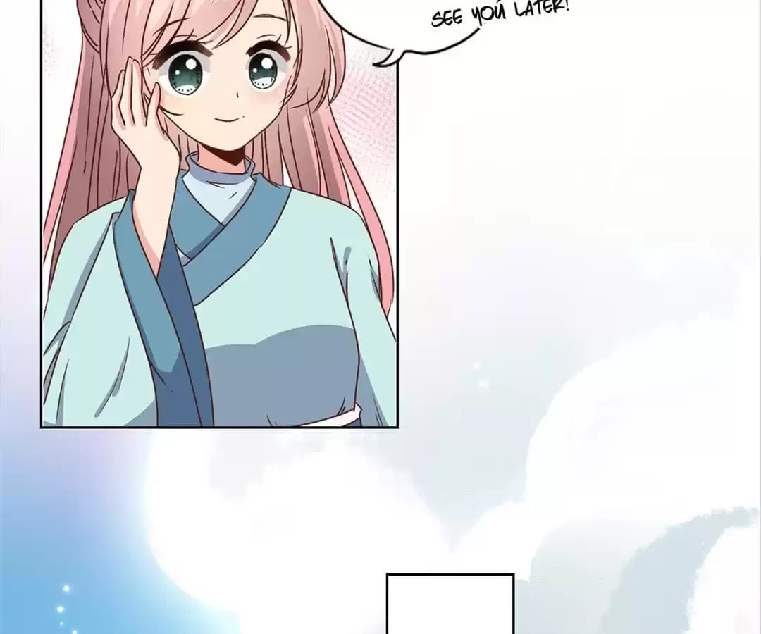 The Empress' Poor-quality Special Effects Chapter 121 page 24 - 