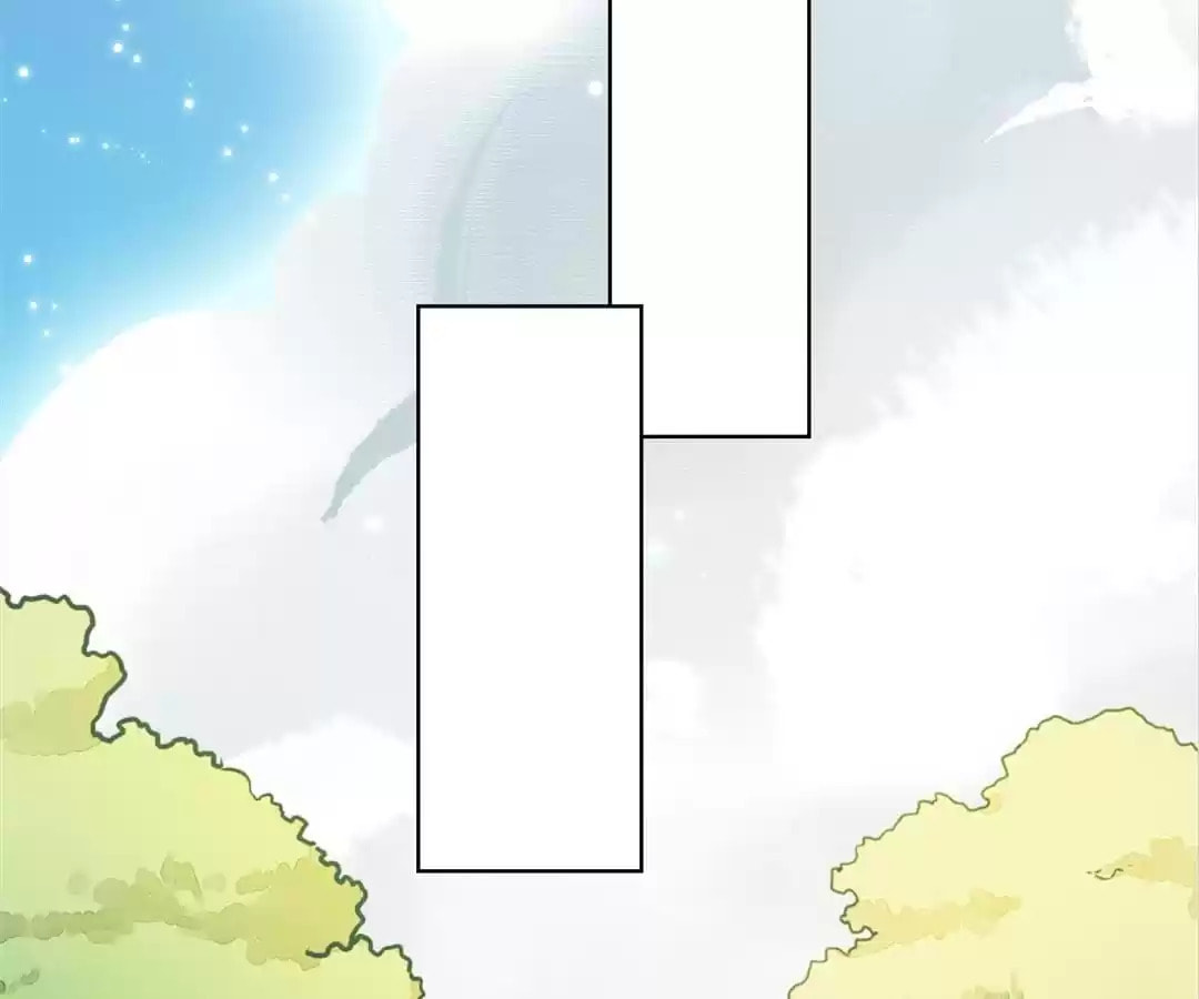 The Empress' Poor-quality Special Effects Chapter 121 page 25 - 