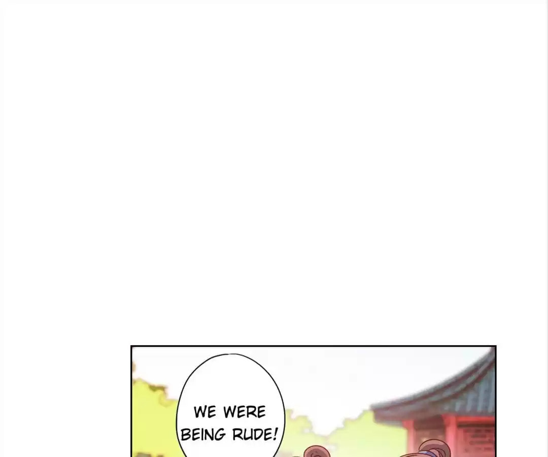 The Empress' Poor-quality Special Effects Chapter 121 page 37 - 