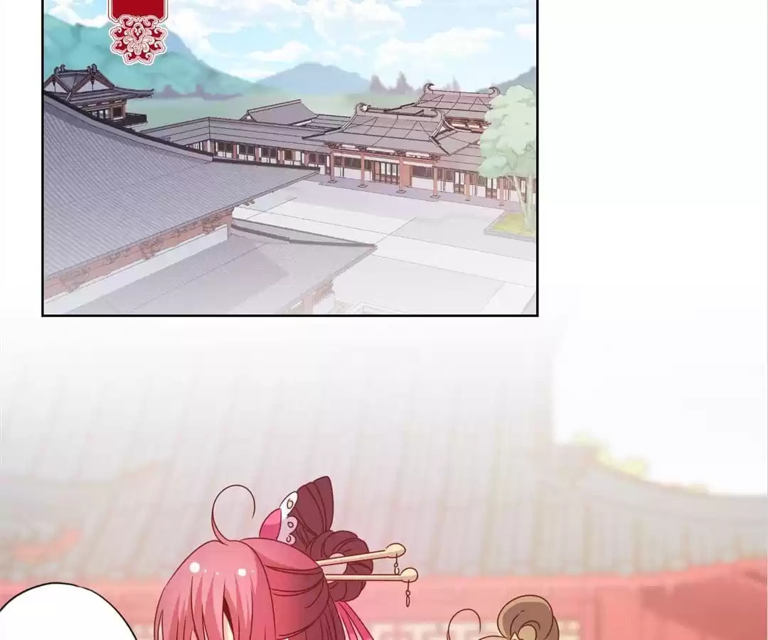 The Empress' Poor-quality Special Effects Chapter 121 page 39 - 