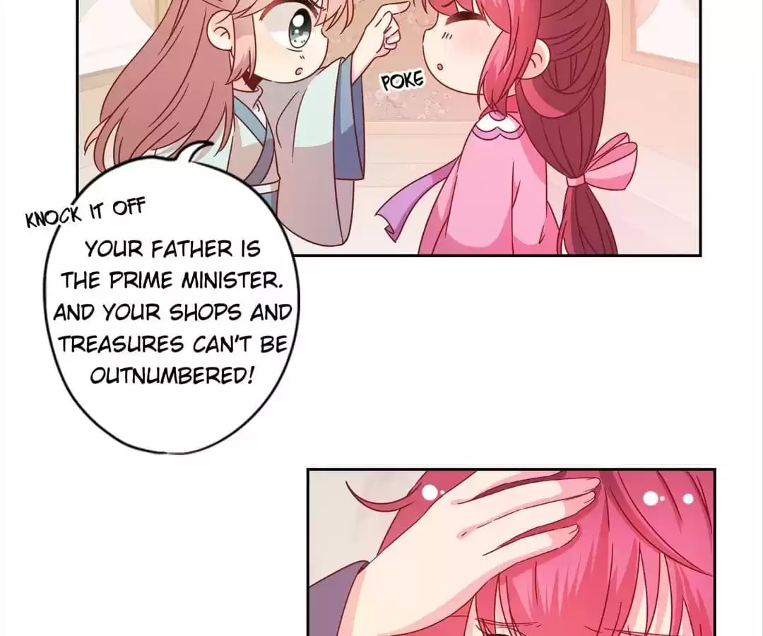 The Empress' Poor-quality Special Effects Chapter 121 page 5 - 