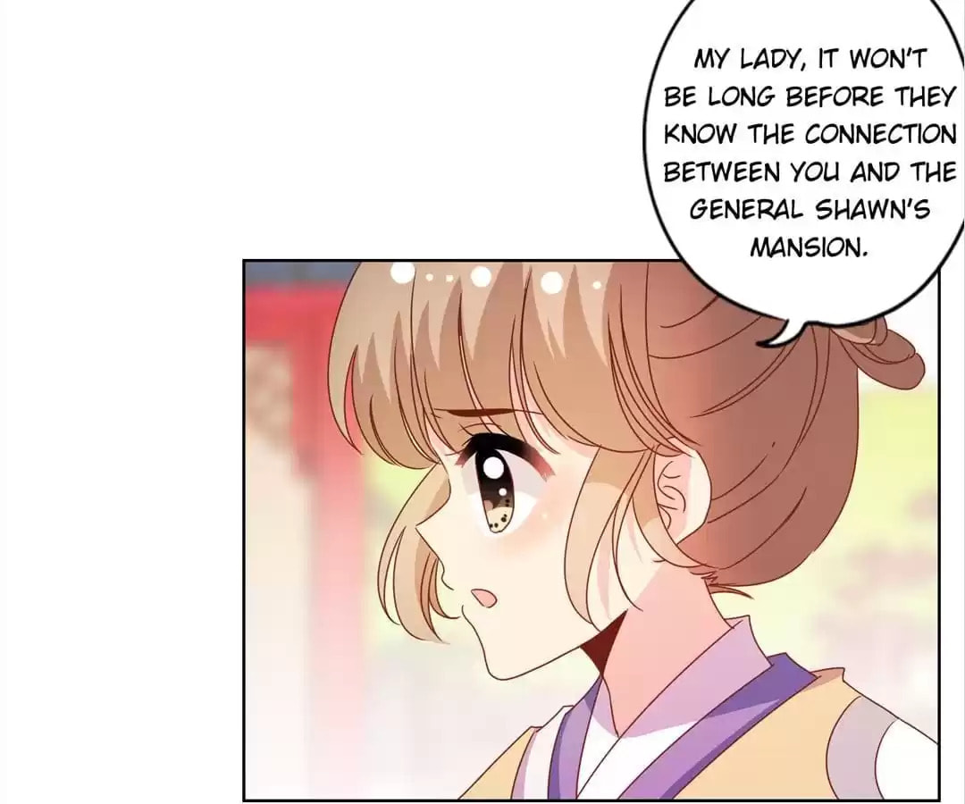 The Empress' Poor-quality Special Effects Chapter 121 page 41 - 
