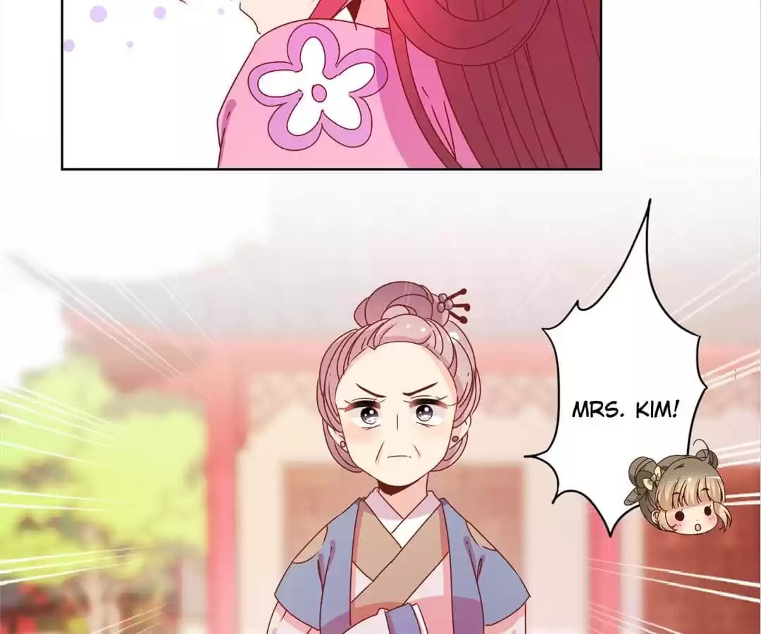 The Empress' Poor-quality Special Effects Chapter 121 page 43 - 