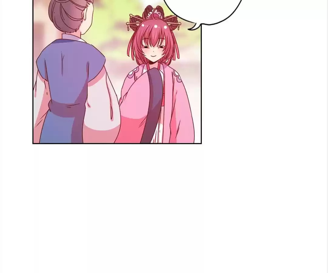 The Empress' Poor-quality Special Effects Chapter 121 page 45 - 