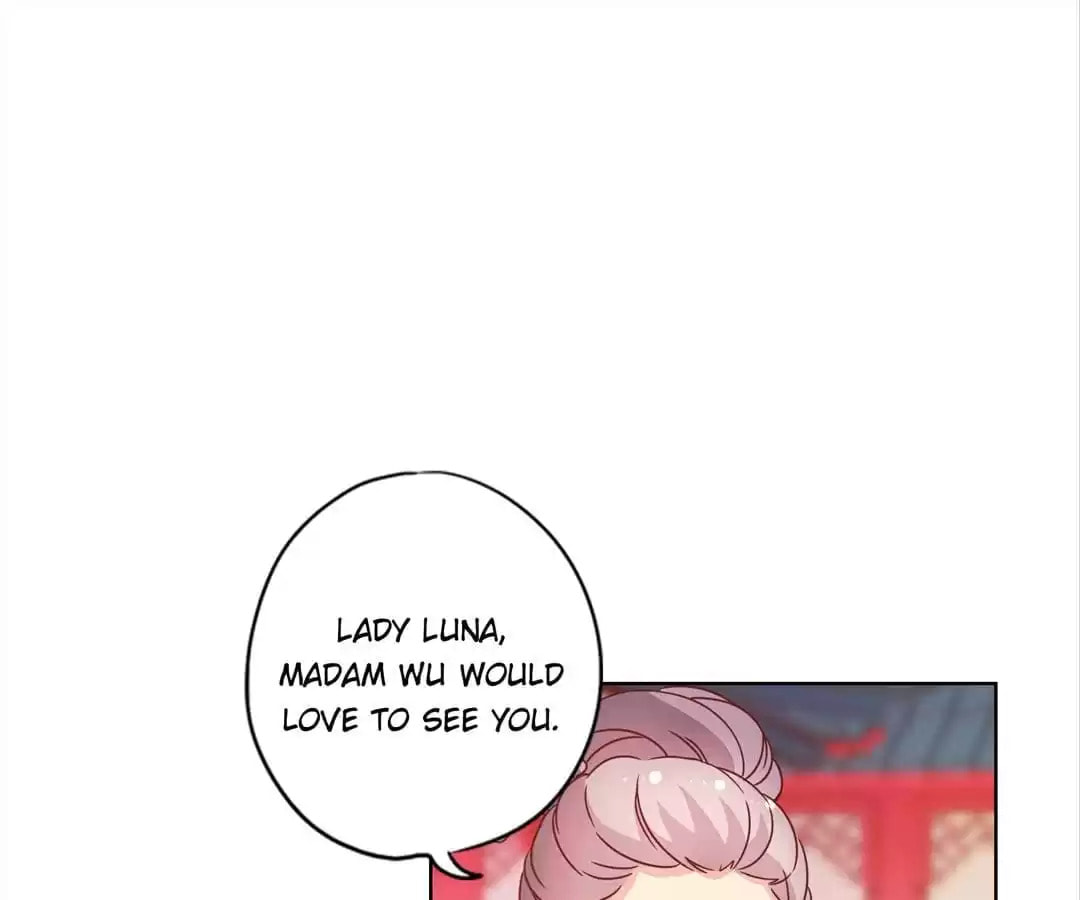 The Empress' Poor-quality Special Effects Chapter 121 page 47 - 