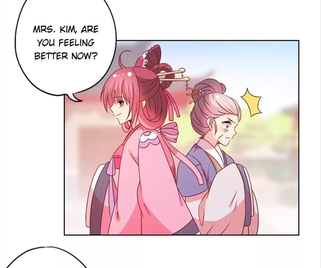 The Empress' Poor-quality Special Effects Chapter 121 page 52 - 